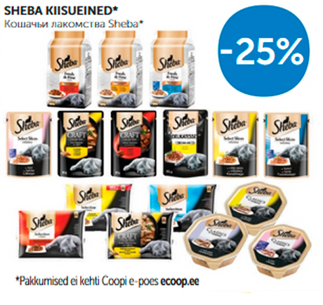 SHEBA KIISUELNED*  -25%