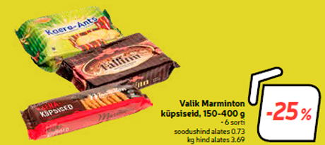 Valik Marminton küpsiseid, 150-400 g  -25%