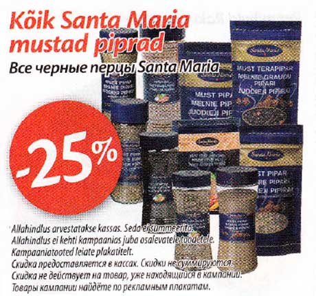 Kõik Santa Maria mustad piprad