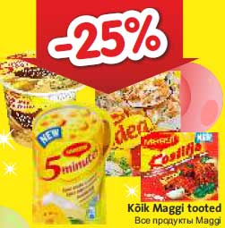 Kõik Maggi tooted -25%