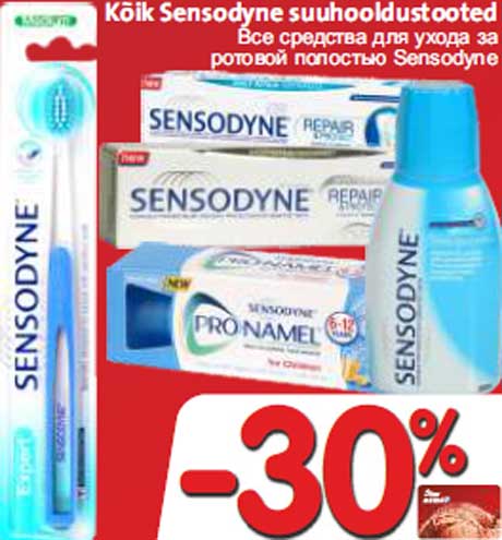 Kõik Sensodyne suuhooldustooted -30%