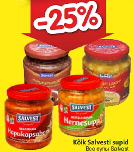 Kõik Salvesti supid  -25%