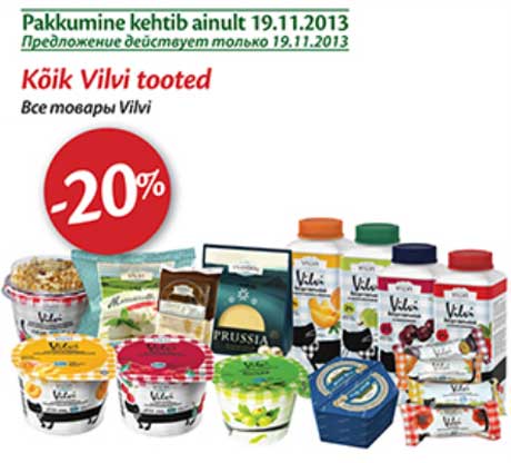 Kõik Vilvi tooted -20%