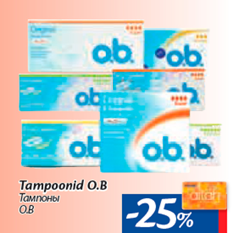 Tampoonid O.B -25%