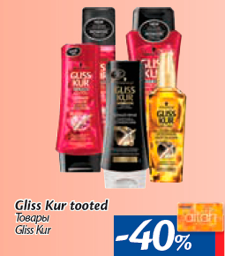 Gliss Kur tooted -40%