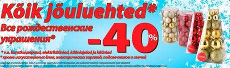 Jõuluehted -40%