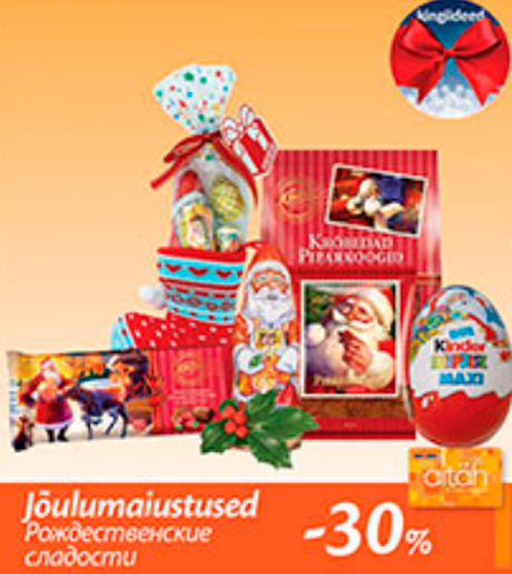 Jõulumaiustused  -30%