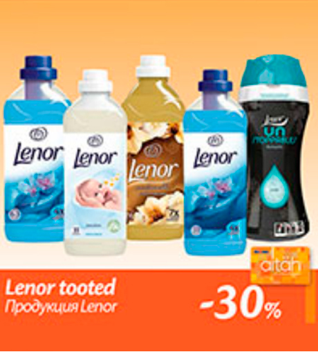 Lenor tooted  -30%