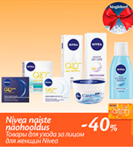 Nivea naiste näohooldus  -40%