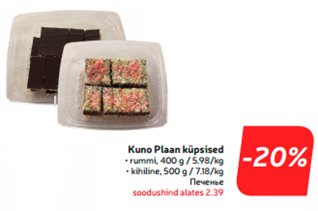 Kuno Plaan küpsised  -20%