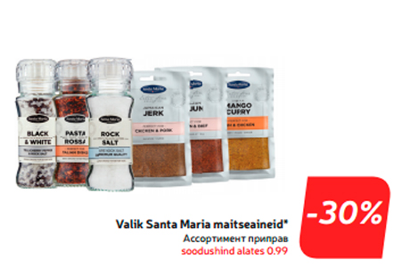 Valik Santa Maria maitseaineid*  -30%