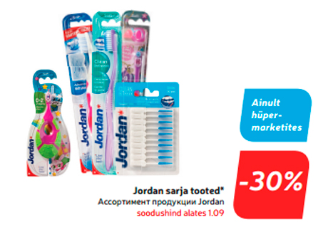 Jordan sarja tooted*  -30%