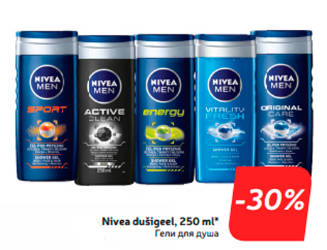 Nivea dušigeel, 250 ml*  -30%