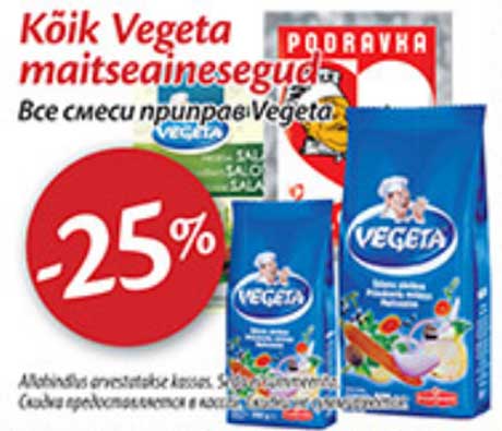 Kõik Vegeta maitseainesegud -25%