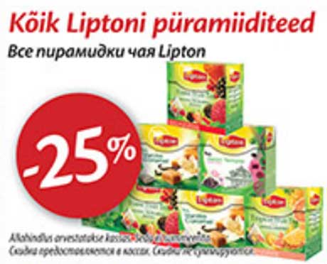 Kõik Liptoni püramiiditeed -25%