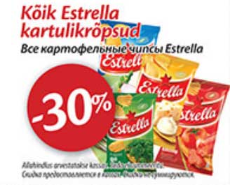 Kõik Estrella kartulikrõpsud -30%