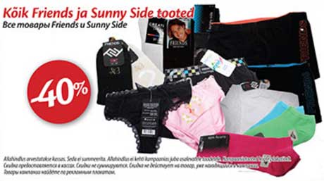 Kõik Friends ja Sunny Side tooted -40%