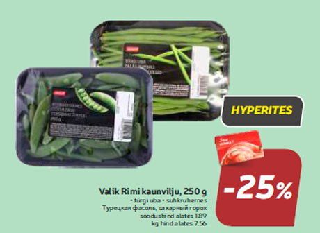 Valik R´ imi kaunvilju, 250 g -25%