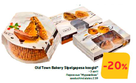 Old Town Bakery Sipelgapesa koogid*  -20%