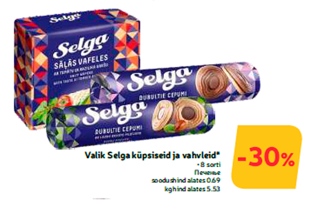 Valik Selga küpsiseid ja vahvleid*  -30%