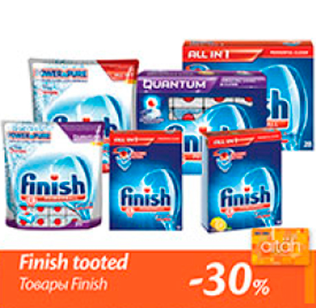 Finish tooted  -30%