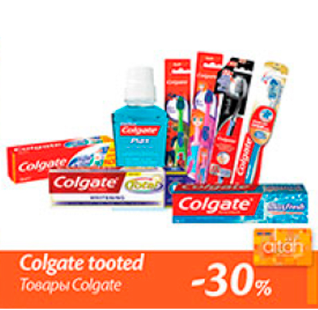 Colgate tooted  -30%