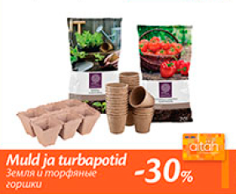 Muld ja turbapotid  -30%