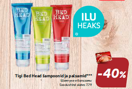 Tigi Bed Head šampoonid ja palsamid***  -40%