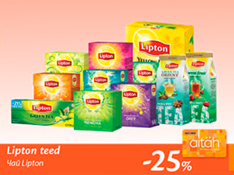 Lipton teed  -25%