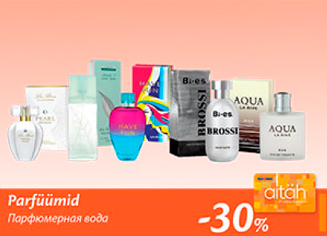 Parfüümid  -30%