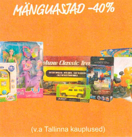 MÄNGUASJAD -40%