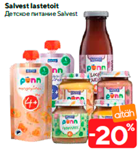 Salvest lastetoit  -20%
