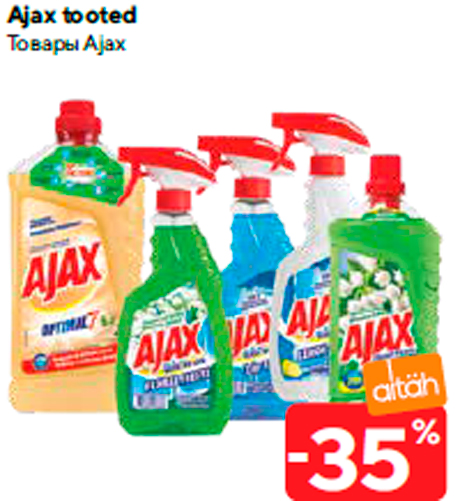 Ajax tooted  -35%