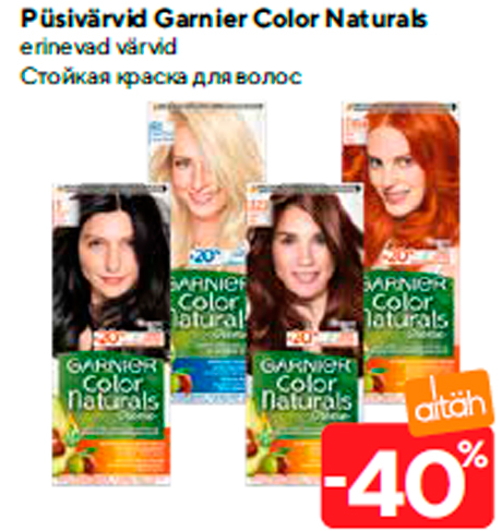 Püsivärvid Garnier Color Naturals  -40%