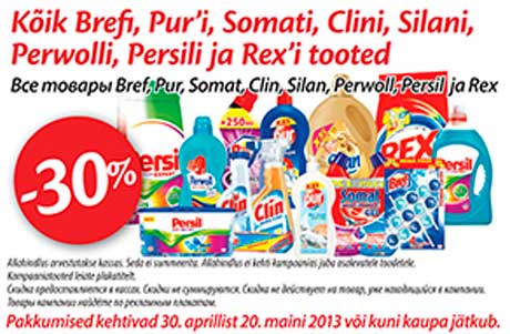 Kõik Brefi, Pur´i, Somati, Clini, Silani, Perwolli, Persili ja Rex´i tooted -30%