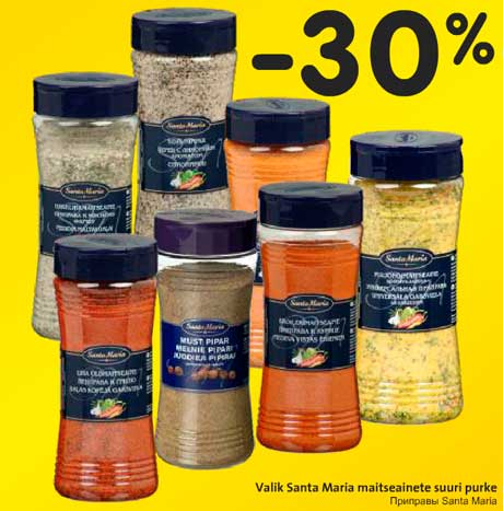 Valik Santa Maria maitseainete suuri purke -30%