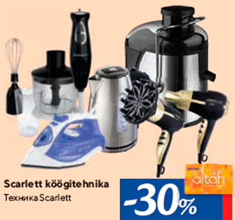 Scarlett köögitehnika -30%