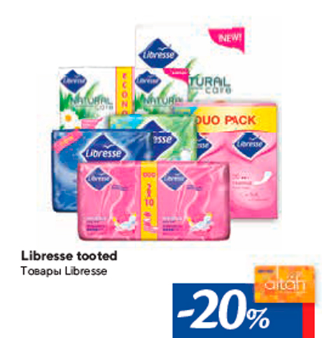 Libresse tooted -20%