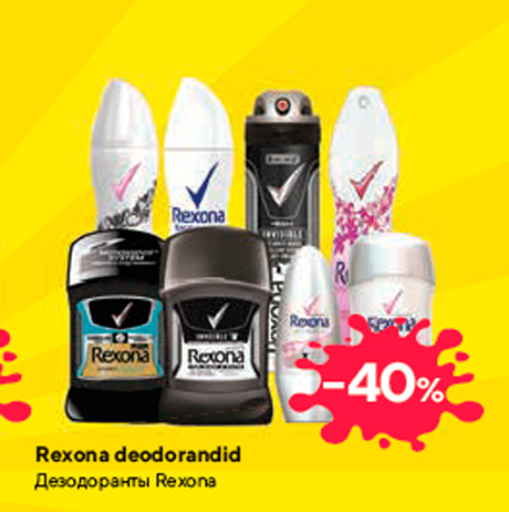 Rexona deodorandid -40%