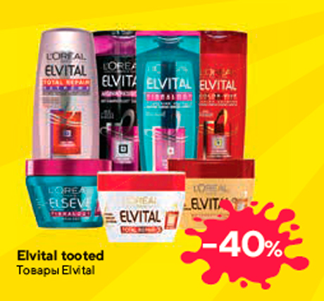 Elvital tooted  -40%