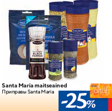 Santa Maria maitseained -25%