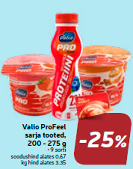 Valio ProFeel sarja tooted, 200 - 275 g -25%