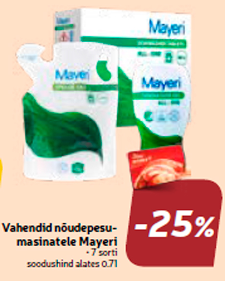 Vahendid nõudepesumasinatele Mayeri -25%