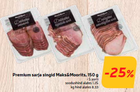 Premium sarja singid Maks&Moorits, 150 g -25%