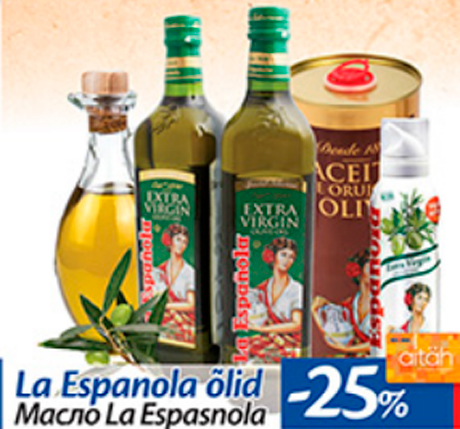 La Espanola õlid  -25%