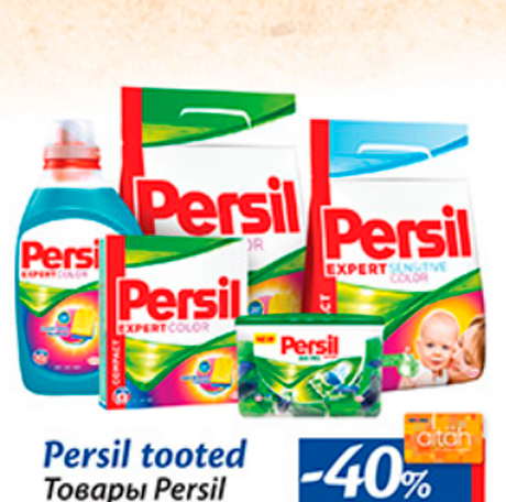 Persil tooted  -40%