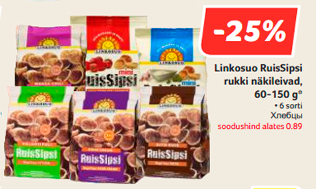 Linkosuo RuisSipsi rukki näkileivad, 60-150 g*  -25%