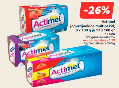 Actimel jogurtijookide multipakid, 8 x 100 g ja 12 x 100 g*  -26%