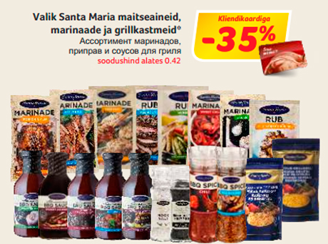 Valik Santa Maria maitseaineid, marinaade ja grillkastmeid*  -35%