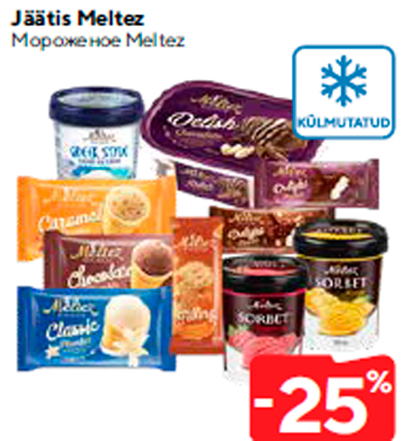 Jäätis Meltez  -25%